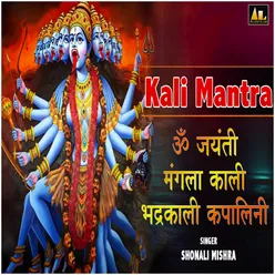 Kali mantra